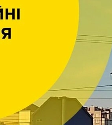 У Дніпрі та області вводяться графіки відключення світла: деталі