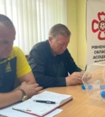 Район проти області й минулорічне дежавю: відомі півфінальні пари Кубку Рівненської області