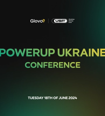 У Києві відбудеться технологічна конференція PowerUp