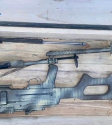У Луцьку 26-річного чоловіка підозрюють у торгівлі зброєю через військовий аукціон 