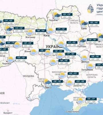 Деякі регіони України заливатимуть дощі: якою буде погода у Дніпрі 6 червня