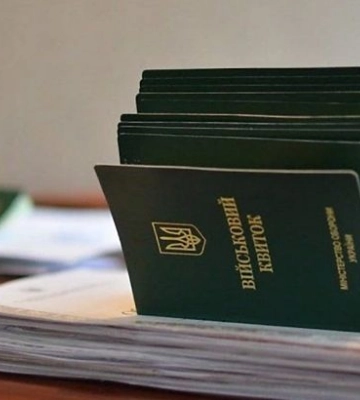 В Житомирській області чоловіку стало погано в ТЦК, він помер