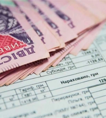 Підвищення цін на електроенергію: чи будуть перераховувати розмір субсидій