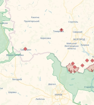 ISW: Війська РФ біля Грайворона можуть наступати і в бік Харкова, і Сум