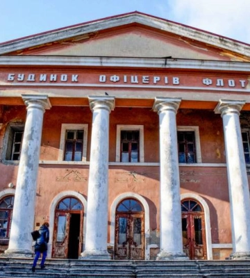 Називаємо це одним із кроків відновлення життя в Миколаєві: у Сєнкевича планують відновити Дім офіцерів флоту