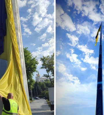 Пошкоджено прапор України в Харкові: його замінили
