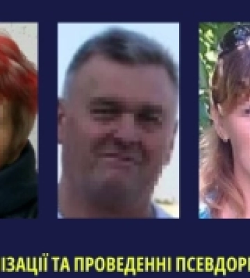 Зрадники на Херсонщині: троє мешканців підозрюються у проведенні незаконного «референдуму»