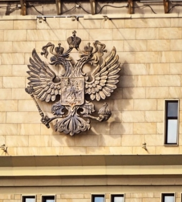 Міноборони РФ заявило про збиття 13 дронів над окупованим Кримом