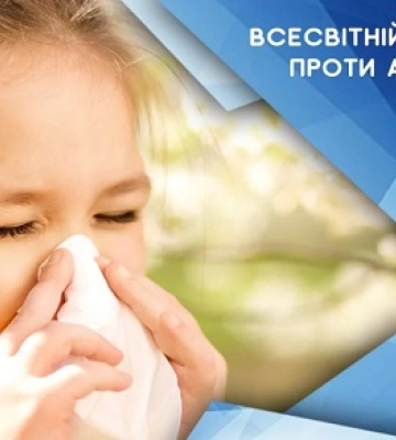 30 травня - події дня та свята