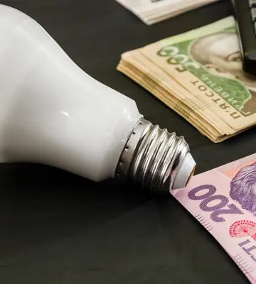Дифференциация по-нашему. Как вырастут тарифы на энергетике