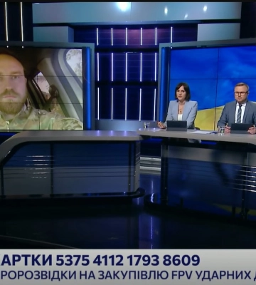 Розвідник розповів про цивільних біля лінії зіткнення на Харківщині