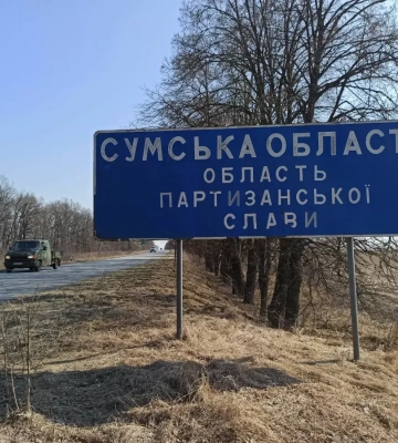 россияне ночью и утром обстреляли 4 громады Сумщины: прогремело более 30 взрывов
