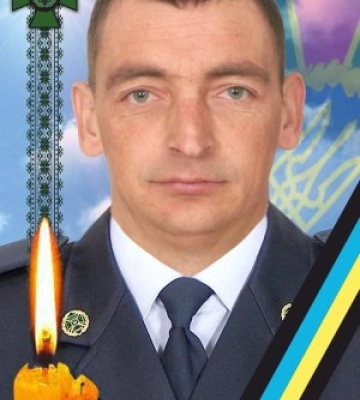 На Закарпатті  рідним загиблого прикордонника вручили державну нагороду