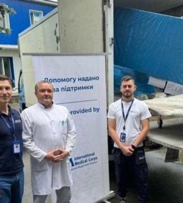 Болградська лікарня отримала нове сучасне медичне обладнання