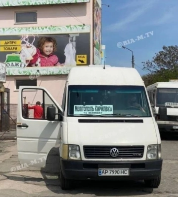 Стало известно новое расписание маршруток из Мелитополя в Кирилловку  и обратно 