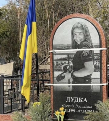 Відому рятувальницю з Дніпра Євгенію Дудку посмертно нагородили відзнакою «За оборону України»