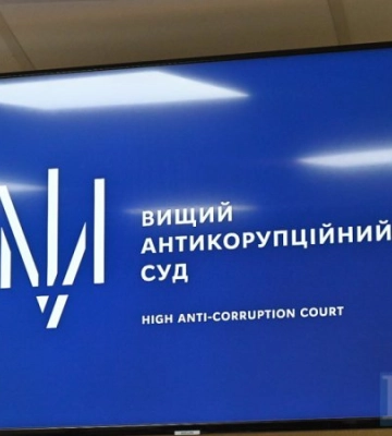 Суд обрав запобіжний захід адвокату, що пропонував хабар у $200 тисяч у справі «Укренерго»