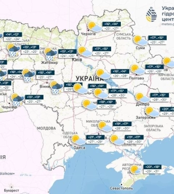 Погода на 7 июня в Украине: дожди и грозы