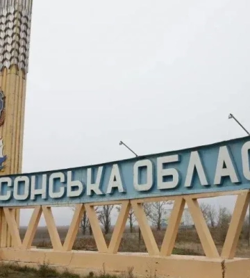 Військові РФ атакували Херсон: поранена жінка