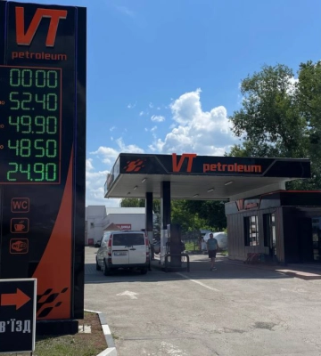 Майже без змін: ціни на пальне в Івано-Франківську 6 червня