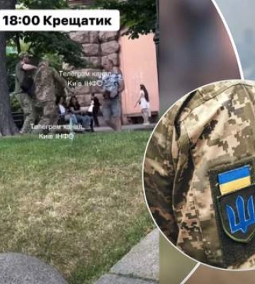 В Киеве на Крещатике гражданский избил военного ТЦК