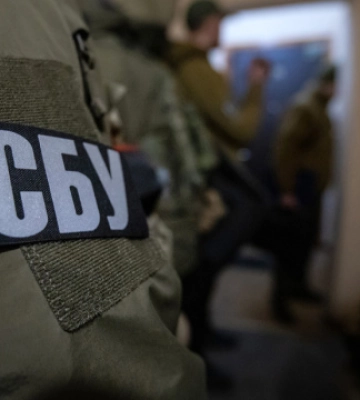 СБУ викрила 18 колаборантів, які працюють в окупаційних органах «влади» на Луганщині