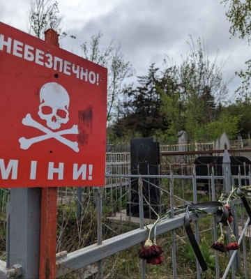 На Харківщині чоловік підірвався на міні «пелюстка»