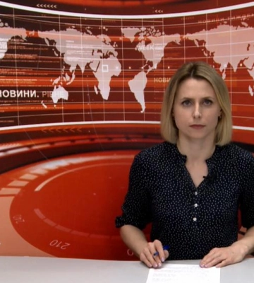 Денні новини Рівного та області за 06 червня 2024 року (ВІДЕО)