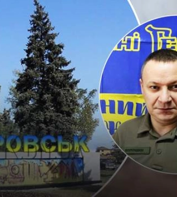 Імовірно, росіяни мають на меті захопити Покровськ, щоб розширити наступ, – ОТУВ &quot;Хортиця&quot;