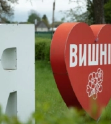 У семи школах громади на Волині оголосили переможців «шкільного бюджету»