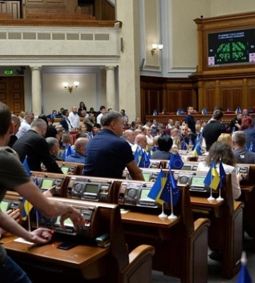 Рада ратифікувала план реформ для отримання €50 млрд від ЄС
