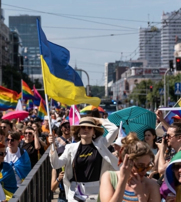 9 июня состоится КиевПрайд: детали
