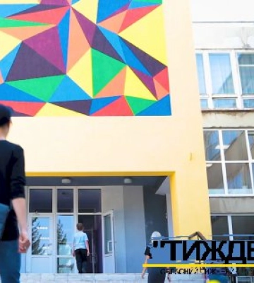 Реформуємось: замість звичних середніх шкіл у Тростянецькій громаді буде три ліцеї