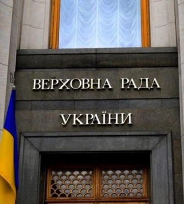 Нардеп з Дніпра розповів про особливості нового закону про дошкільну освіту