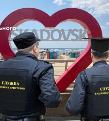Окупанти почали готувати "судових приставів" на ТОТ — Центр нацспротиву