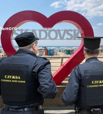 Окупанти почали готувати "судових приставів" на ТОТ — Центр нацспротиву