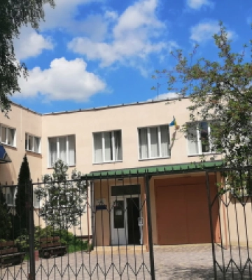 Оголошено конкурс на посаду директора ліцею «Надія» Львівської міськради