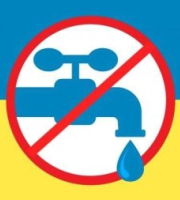 Ужгородців попереджають про зупинення водопостачання - подробиці