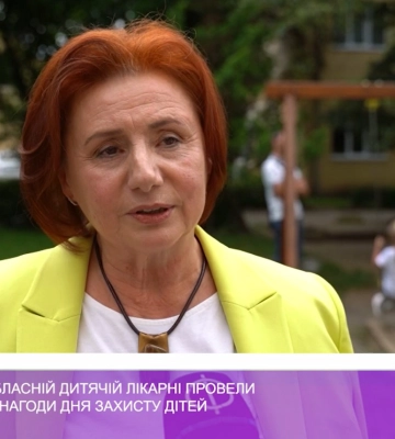 Закарпатська обласна лікарня співпрацюватиме із Люблінською спеціалізованою лікарнею