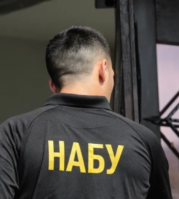 Рада планує заслухати НАБУ - через "піарні" справи Рада планує заслухати НАБУ - через "піарні" справи