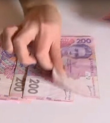 На випадок повного блекауту: яку суму готівкою потрібно тримати вдома