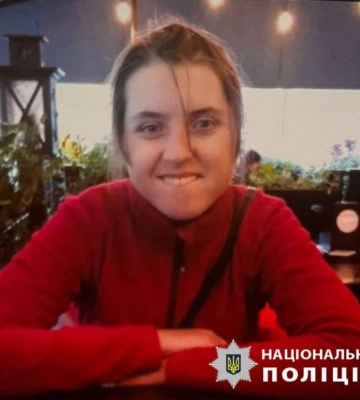 Виїхала з дому на велосипеді та зникла: на Київщині розшукують дівчину-підлітка (ФОТО)