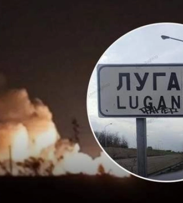 Окупанти бідкаються через атаку дронів: у Луганську чули потужні вибухи