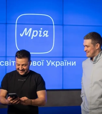 Освітній застосунок «Мрія» вже працює в 40 школах України. Мінцифри запустило бета-тест