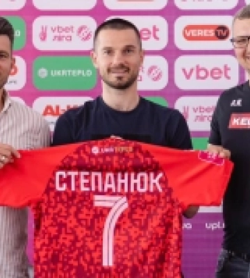 Легендарне повернення в Рівне: «Верес» представив першого новачка