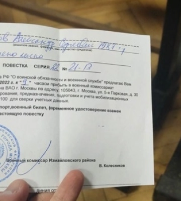 ЛОВА: Випускникам коледжу у Луганську виписали «бойові» повістки, луганські шахти віддають росіянам