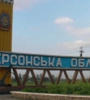 Армія РФ атакували 15 населених пунктів Херсонщини, поранені четверо