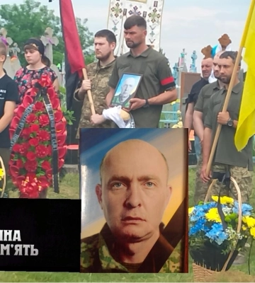 Як хрестили дітей на Волині 100 років тому (ретрофото)