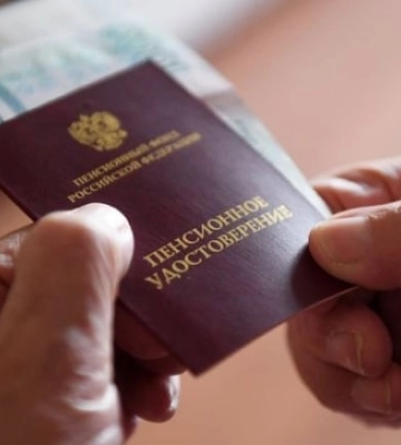 Кручу-верчу, запутать хочу: оккупанты придумали, как не платить пенсии в Мелитополе