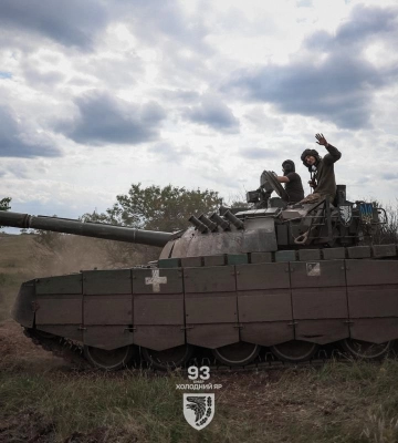 ЗСУ повернули під свій контроль село біля Часового Яру, - Bild